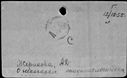 00162930.jpg