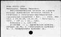 00162933.jpg