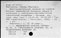00162935.jpg