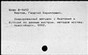 00162959.jpg