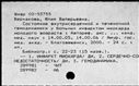00163019.jpg