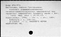 00163095.jpg
