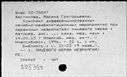 00163097.jpg