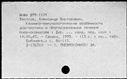 00163103.jpg