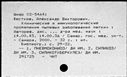 00163109.jpg