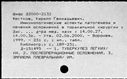 00163119.jpg