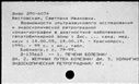 00163141.jpg