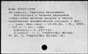 00163165.jpg