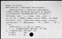 00163167.jpg