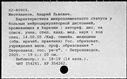 00163173.jpg