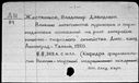 00163175.jpg