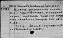00163179.jpg
