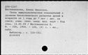 00163191.jpg