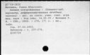 00163203.jpg