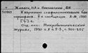 00163289.jpg