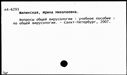 00397861.jpg