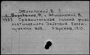 00397895.jpg