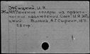 00399057.jpg