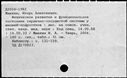 00399121.jpg