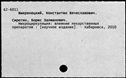 00399217.jpg