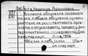 00399401.jpg