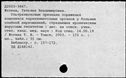 00399425.jpg