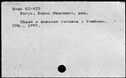 00399757.jpg