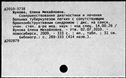 00735833.jpg