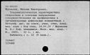 00164169.jpg