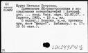 00165107.jpg