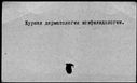 00165170.jpg