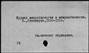 00165187.jpg