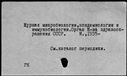 00165191.jpg