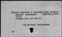 00165195.jpg