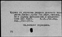 00165209.jpg