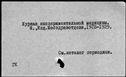 00165245.jpg