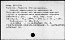 00165477.jpg
