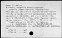 00165479.jpg