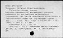00165489.jpg