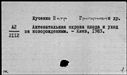 00165507.jpg