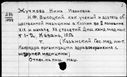 00165585.jpg