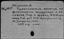 00165625.jpg