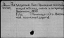 00165695.jpg
