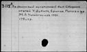00165705.jpg