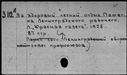 00165707.jpg