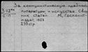 00165723.jpg