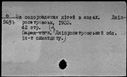 00165743.jpg