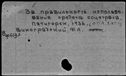 00165755.jpg