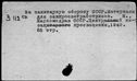 00165779.jpg