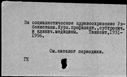00165789.jpg
